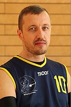 Artur Bertram