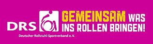 DRS_Logo
